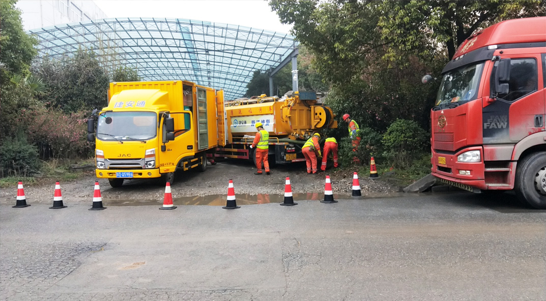梁山成区雨污水管网“四位一体”检测疏通项目